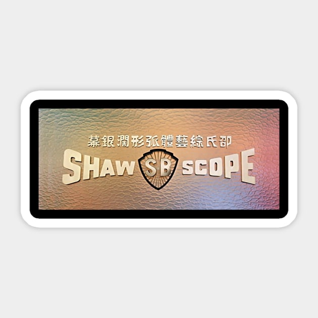 Shaw Brothers Logo Sticker by Asanisimasa